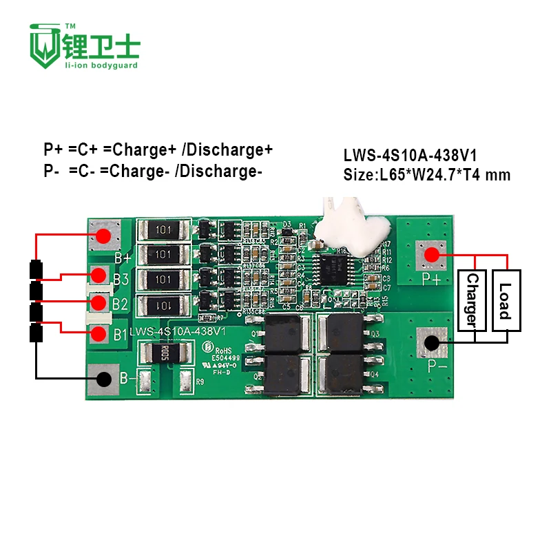 LWS 18650 lithium battery 3s 4s 7s 10s 13s 12V pcb lifepo4 li-ion bms lithium ion battery 5A 10A for smart bms board