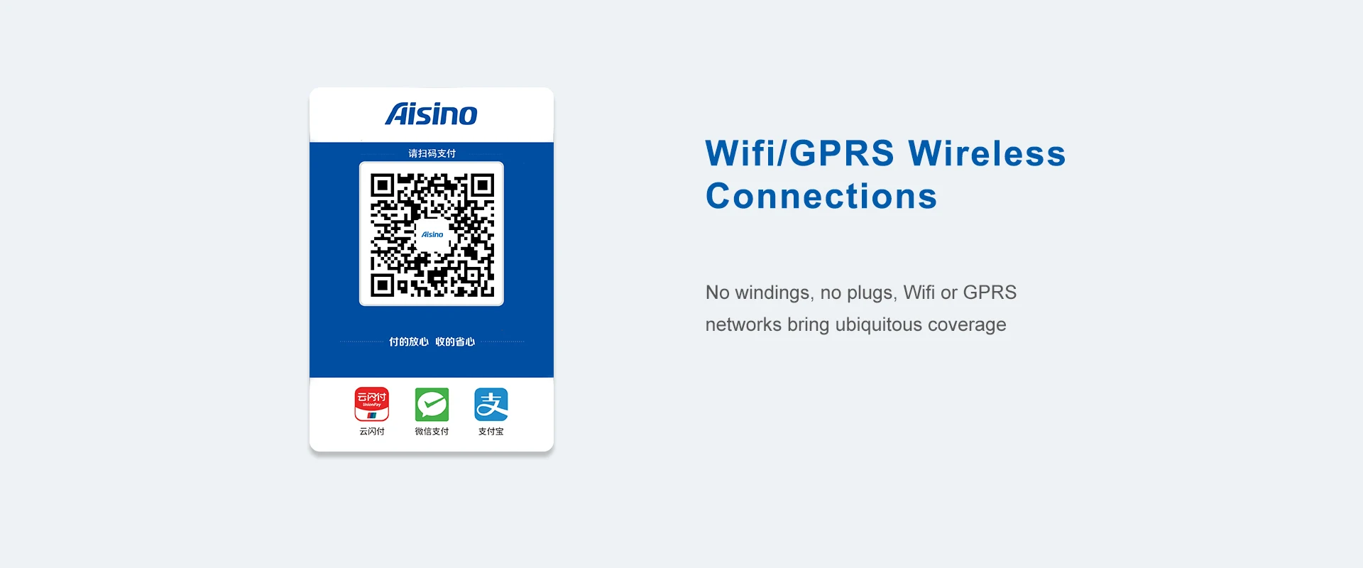 New desktop USB type Mobile Payment 2D Barcode QR Code Display with Speaker for supermarket