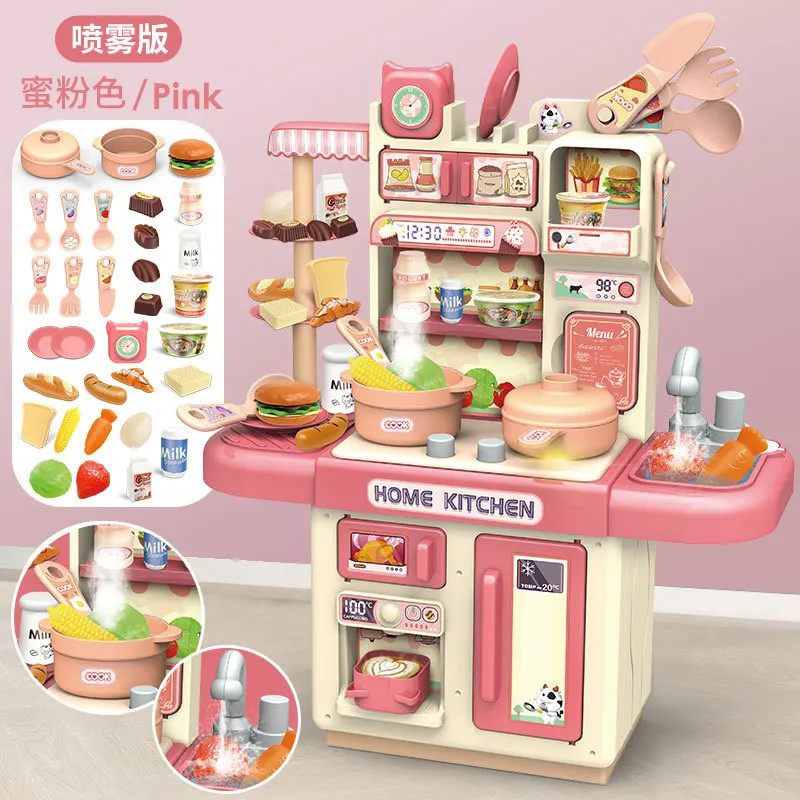 Customized Plastic Role Play Kitchen Play Set Toy Kids Cooking Food, Kitchen Toys Female, Spraying Kitchen Set Toys