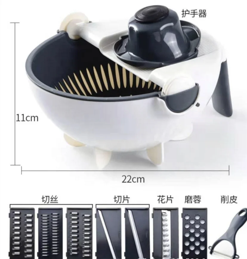 Многофункциональный Набор для резки овощей, кухонные измельченные ломтики, терка для фруктов