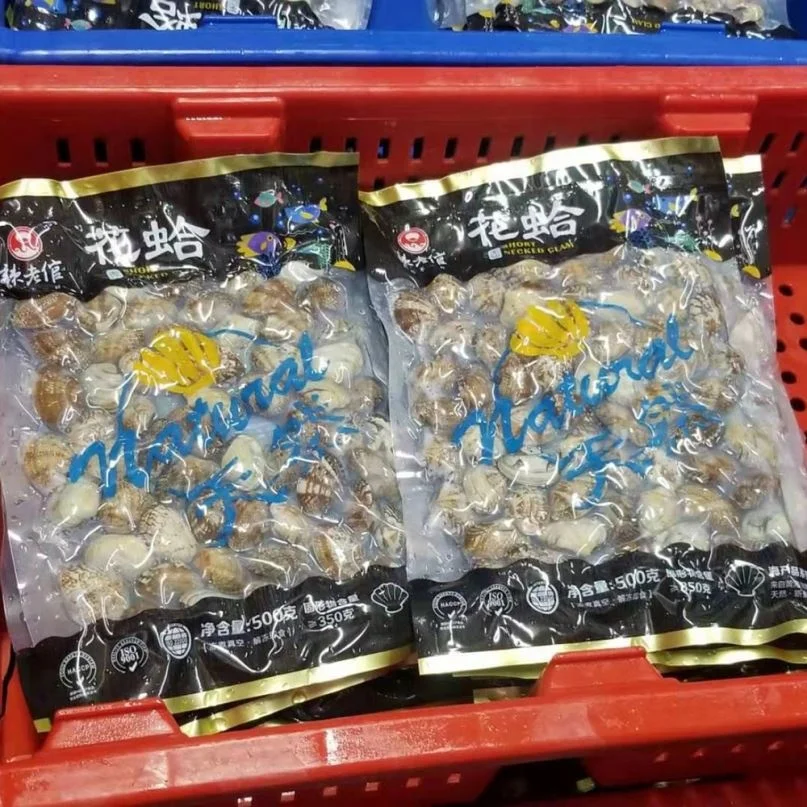 
Seafood Importer Exporter Frozen Baby Clams Whole Shell 