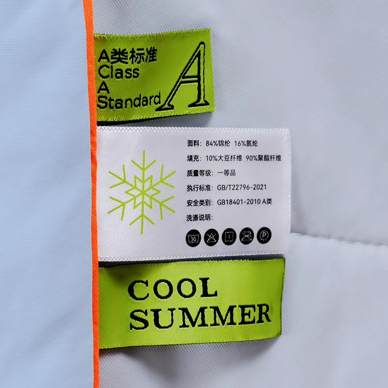 factory custom korean baby summer polyester cooling ice feeling quilt comforter blanket