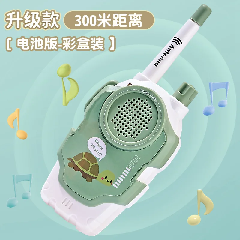 xj231 model of 300 meters distance walkie talkie for kids