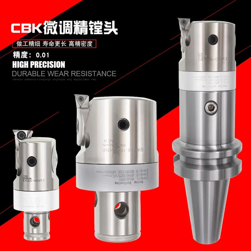 Fine boring tool adjustable CBH boring head EWN25-47 CKB2 boring knife blade seat enamel head fine tuning fine boring tool head