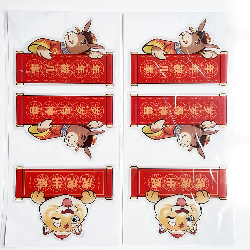 Creative New Year couplets New Year greetings epoxy resin stickers red stickers