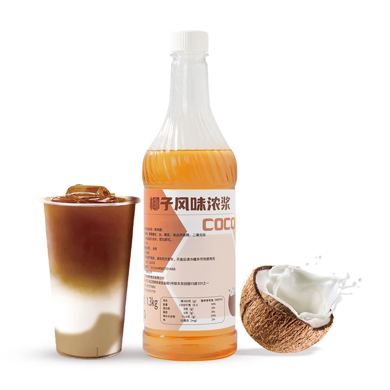 1.3kg coconut Syrup halal flavor milk Tea ingredients fruit juice syrup high concentration fruit syrup