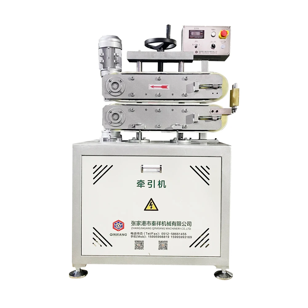 
PVC HDPE PE small pipe Suction tube Haul Off Machine 16-32mm belt haul off tracking machine 