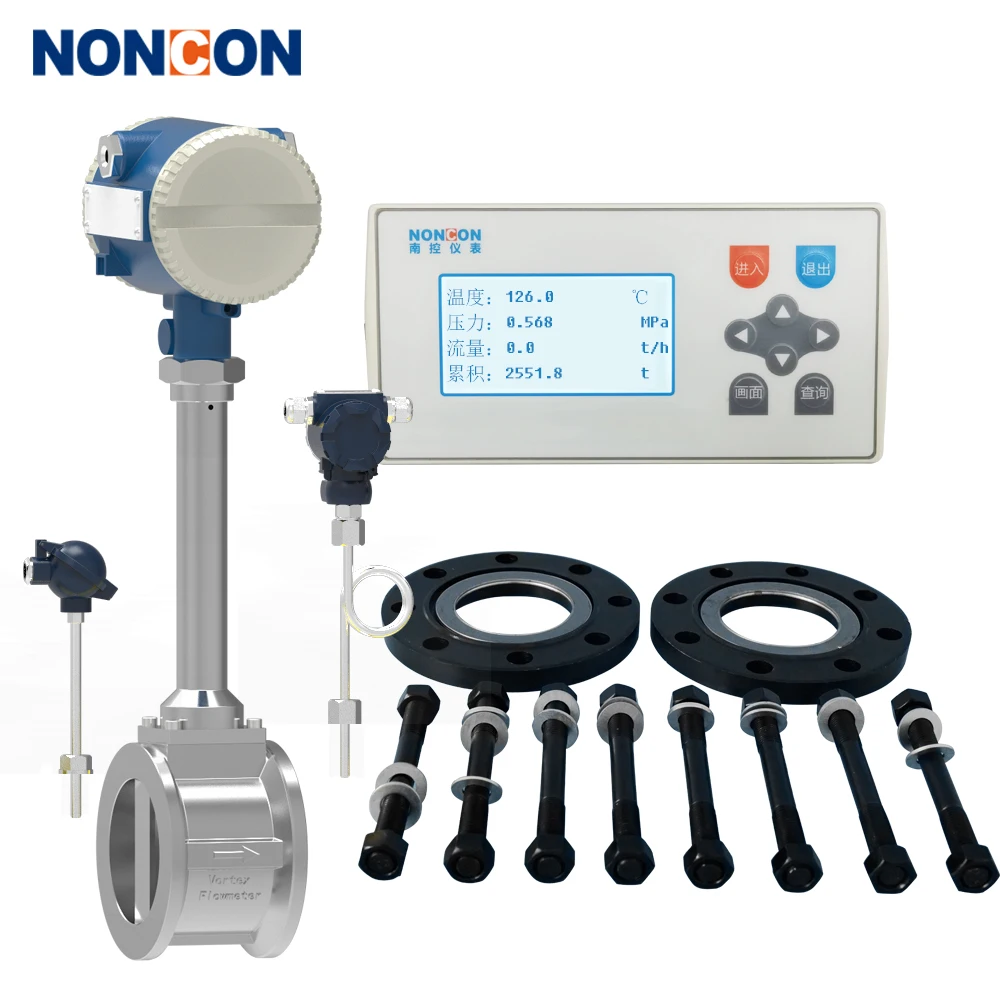 LCD display digital steam liquid water flow meter air CO2 vortex flowmeter
