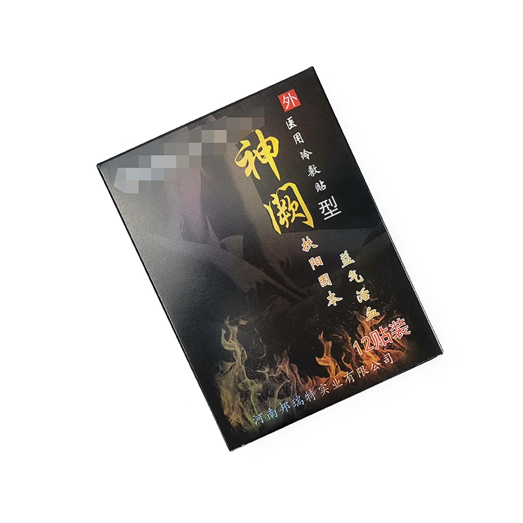 Диабетической патч ниже для измерения уровня глюкозы в крови травяной Диабет Штукатурка УФ упаковочная коробка