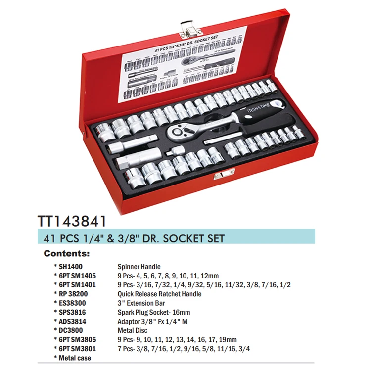 Новейший дизайн, высокое качество, 41 шт., набор хромированных насадок 1/4 и 3/8 дюйма, набор инструментов