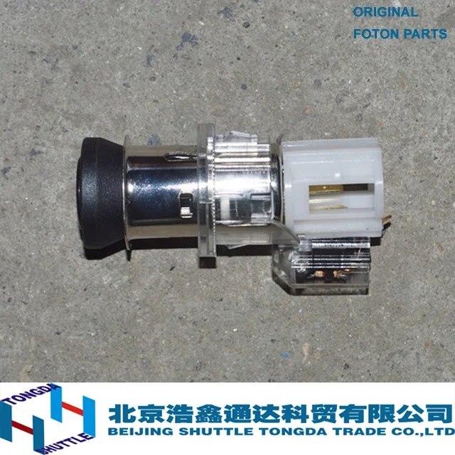 ORIGINAL FOTON TRUCK PARTS-LIGHTER( H4378060001A0 )