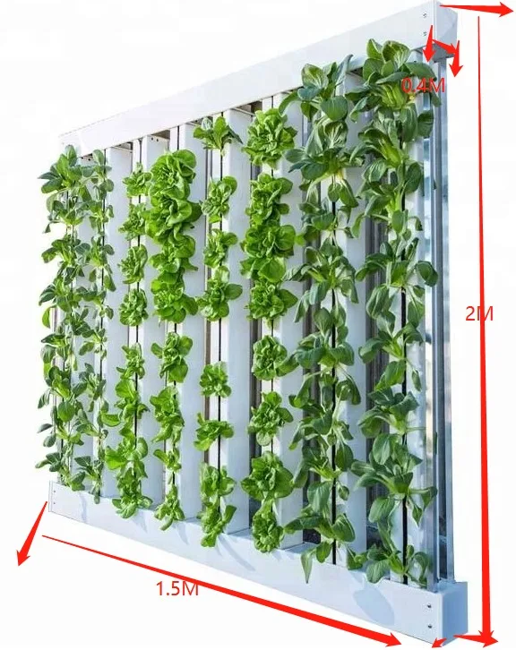 Complete Vertical garden System decorative wall panels hydroponic system