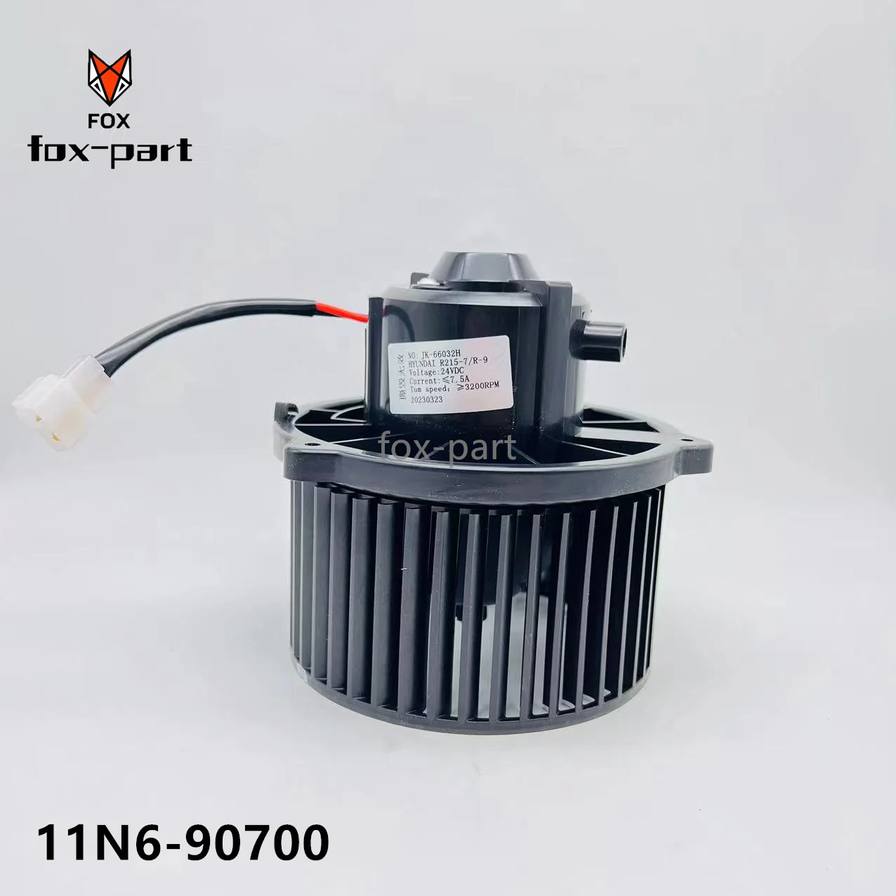 R210-7 R220-7 экскаватора вентилятор двигателя 11N6-90700