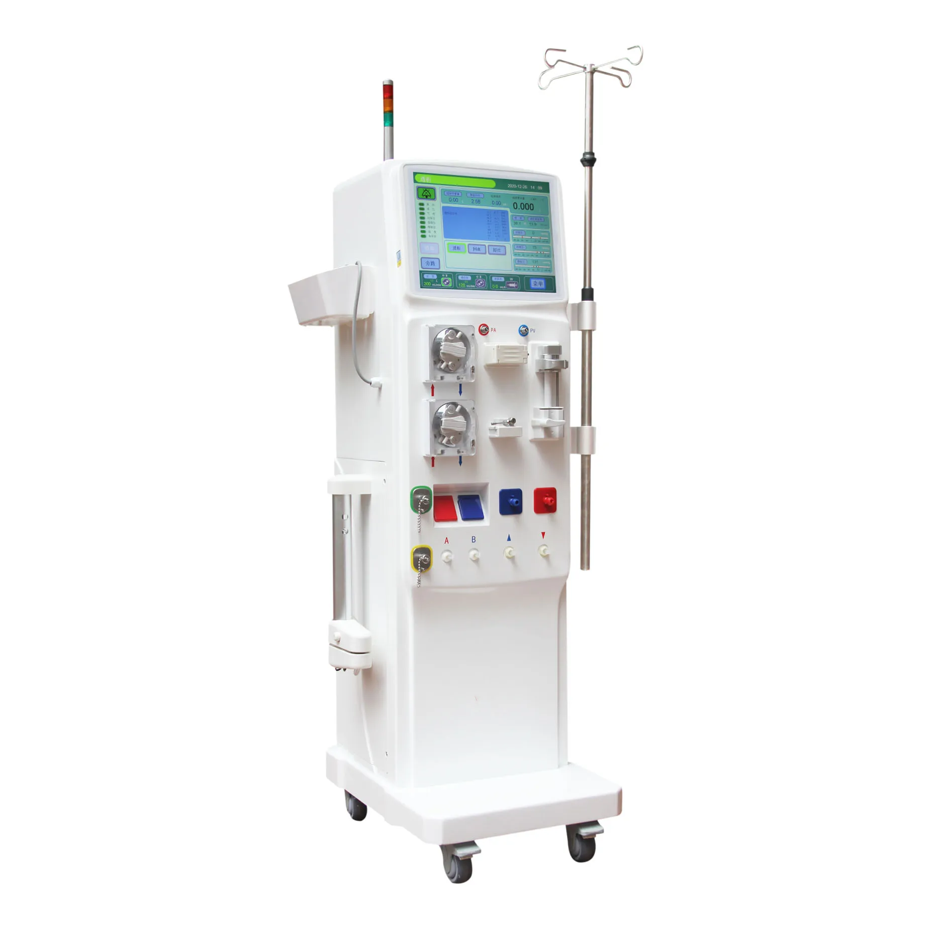 Hemodialysis Machine price, Dialysis Machine Price