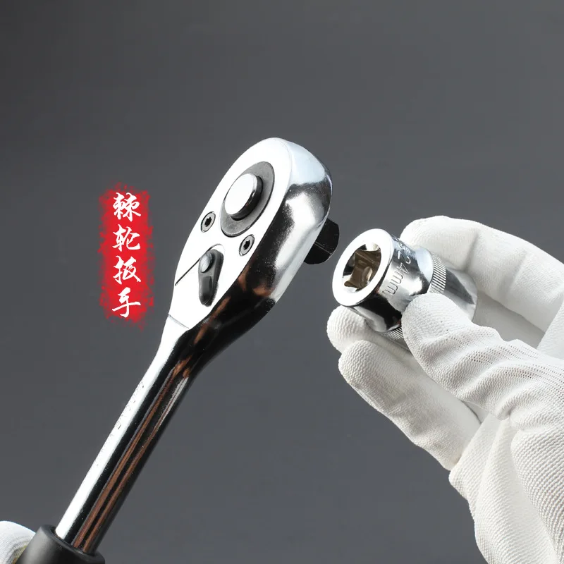 Tools Set Tool Box Professional Auto Repair Tools 54pcs