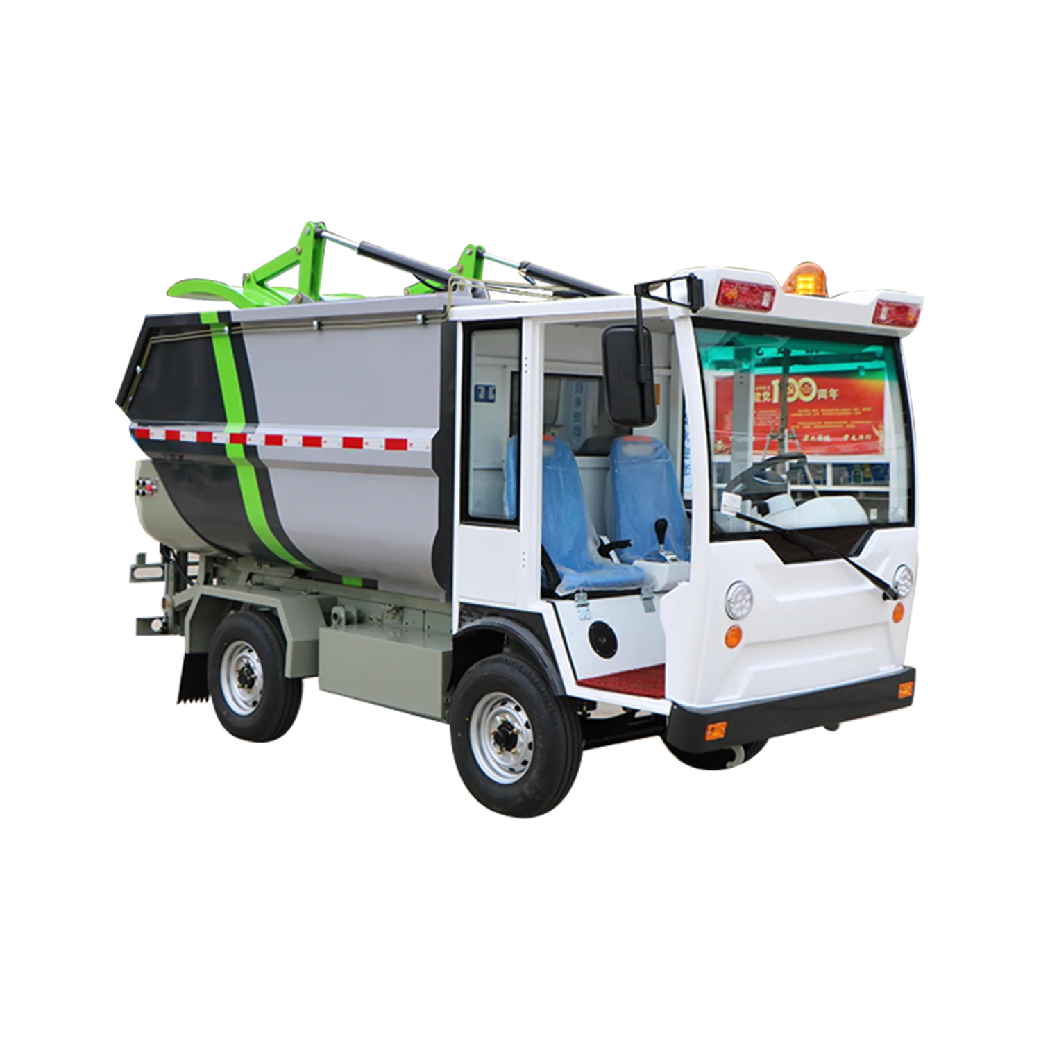 Proper Price Top Quality Popular Sanitation Compactor Garbage Electric Truck Rear Loader