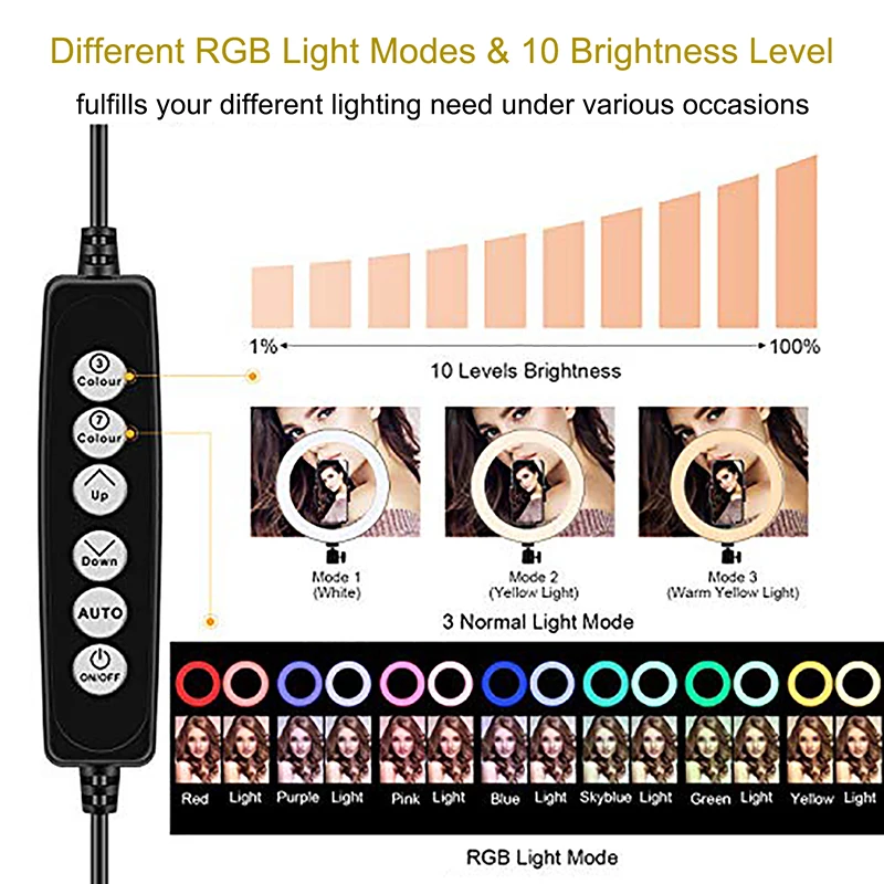 14 inch RGB light  (10)