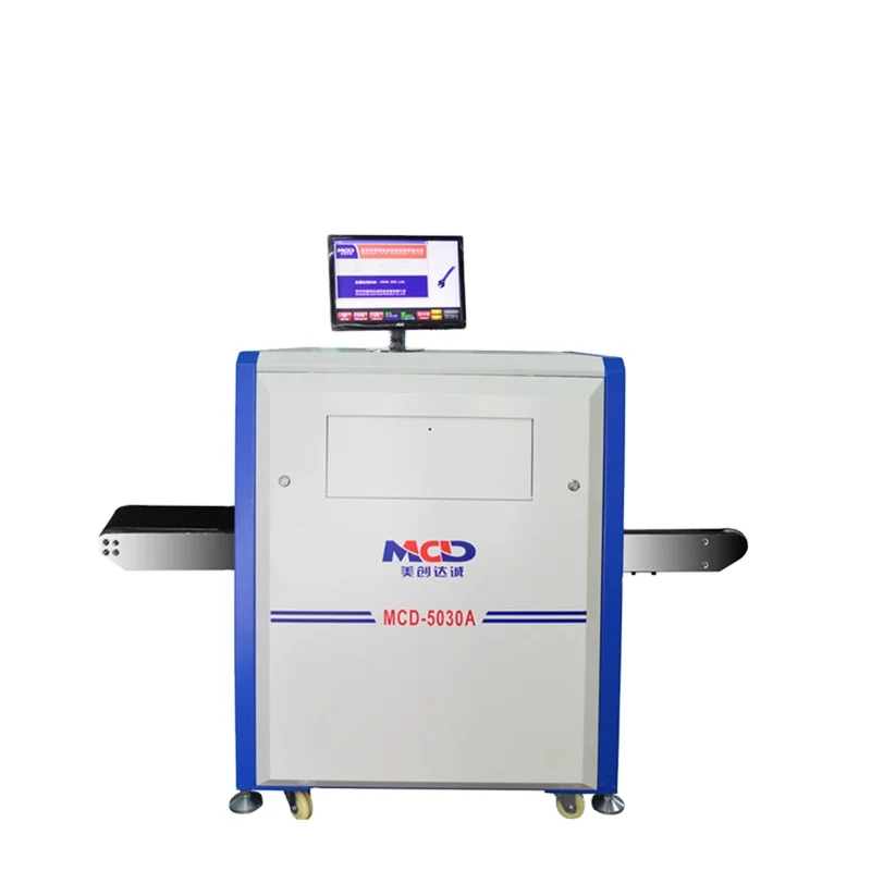 MCD-5030A Factory Original Direct Selling Checked Airport Baggage & Luggage X-Ray Machines, Airport X-ray Scanners For Subway