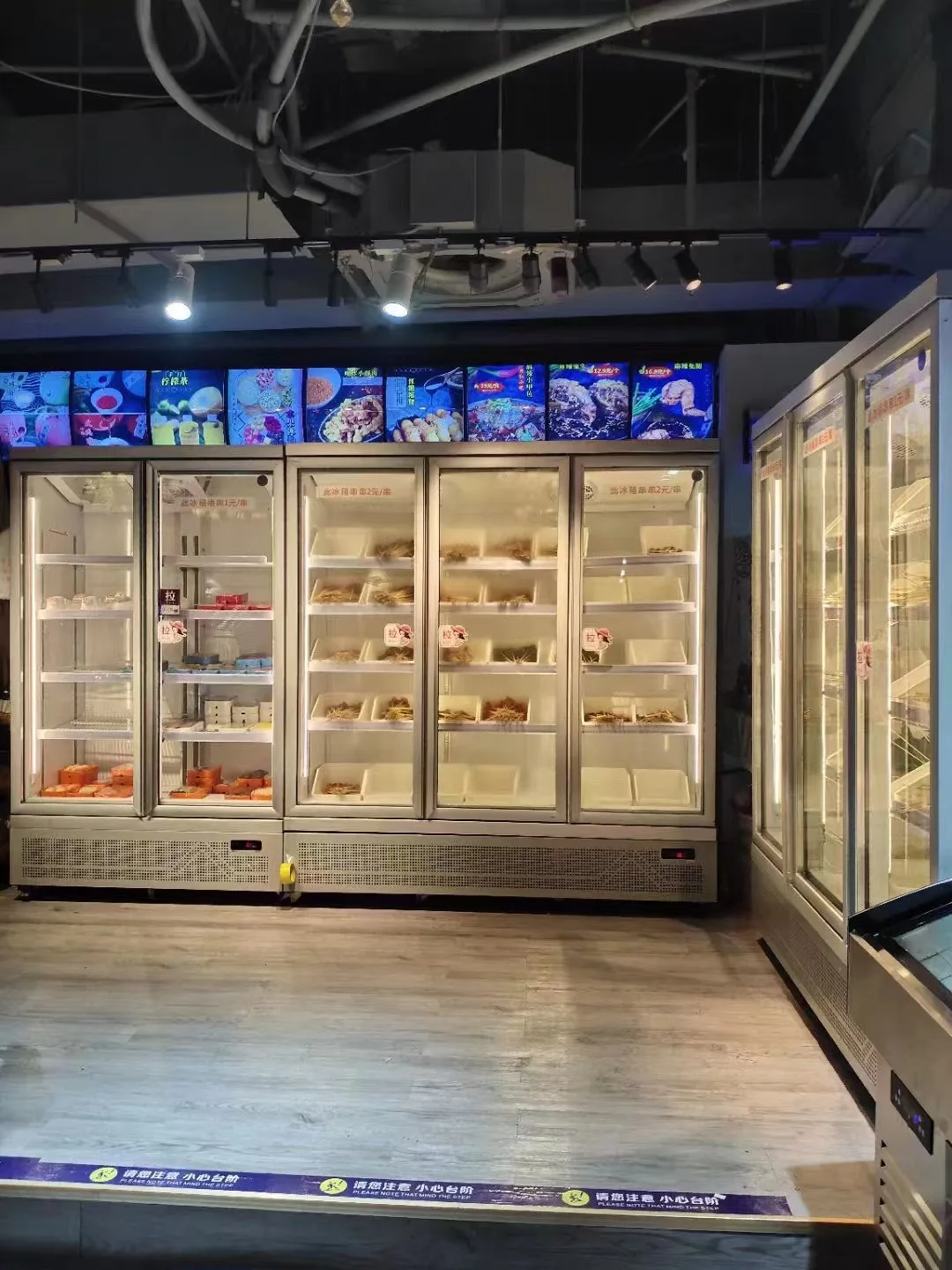 commercial glass 3 door refrigerator  freezer