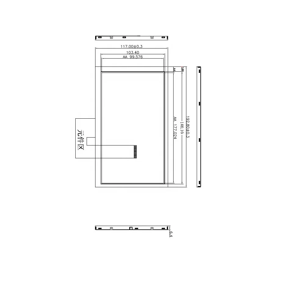 
8inch 1024x600 G080IT39L40P-C01 innolux TFT lcd display module LCM for Car CD/DVD Navigation 