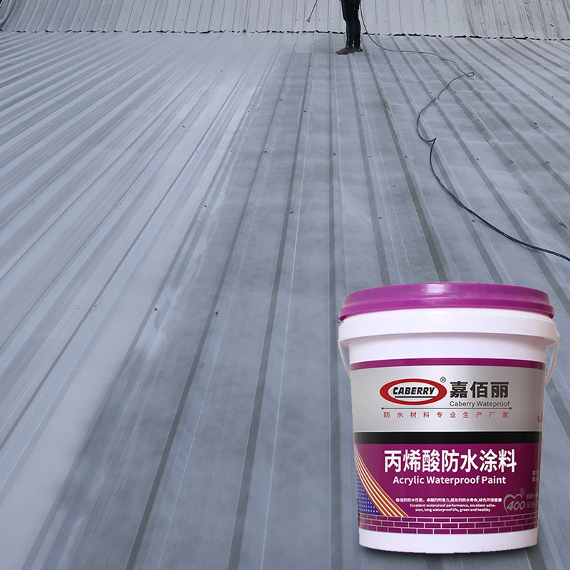 Manufacturers Wholesale  Water-Based Acrylate Roof Iron Roof Leak-Plugging Construction Waterproof Paint