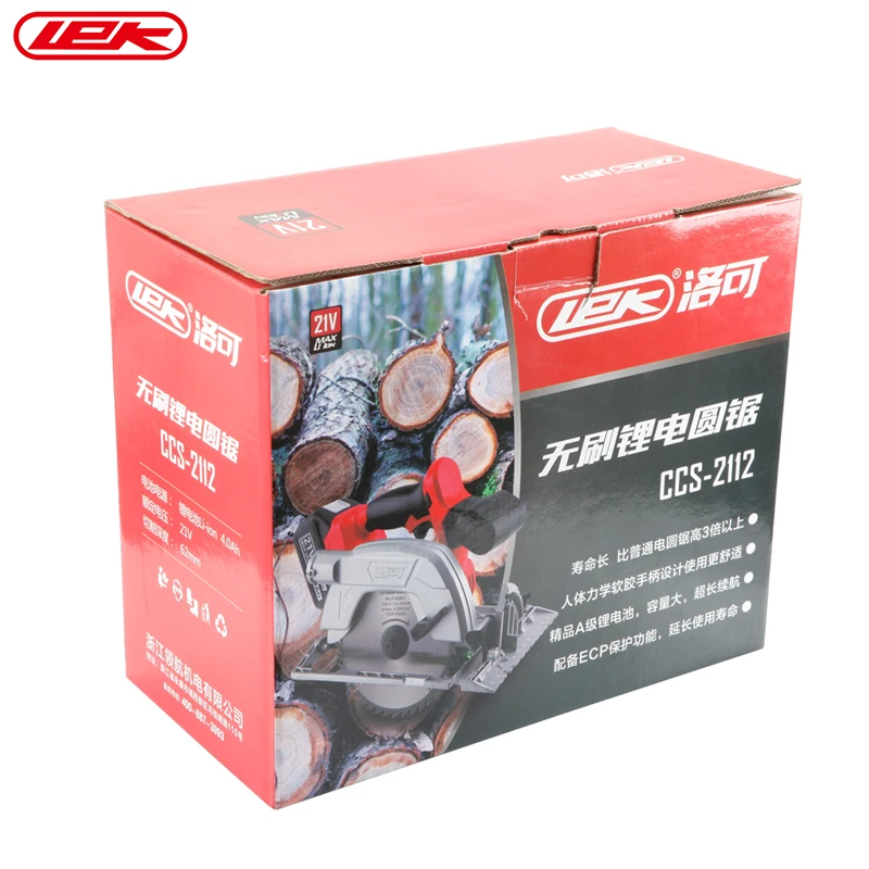 Aowei Manufacturerhigh Quality Power Tools Cordless Circular Saw 18V Li-Ion Electric Saw Hand Tools