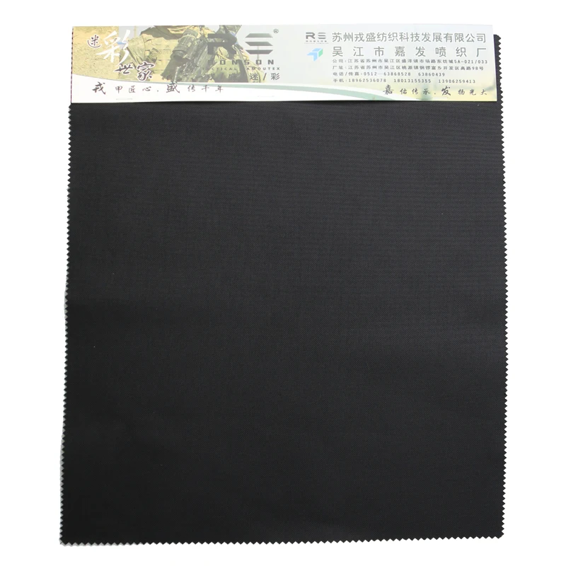BK Color Black 100% nylon 1050D cordura fabric with PU coated waterproof use for backpack chest hang