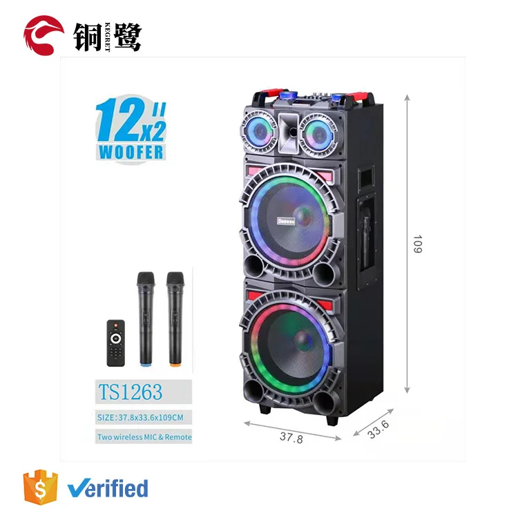 KEGRET High Power 12inch Wood Case Bt Rechargeable Trolley Portable Battery Powered Speaker With Usb Sd Fm Radio