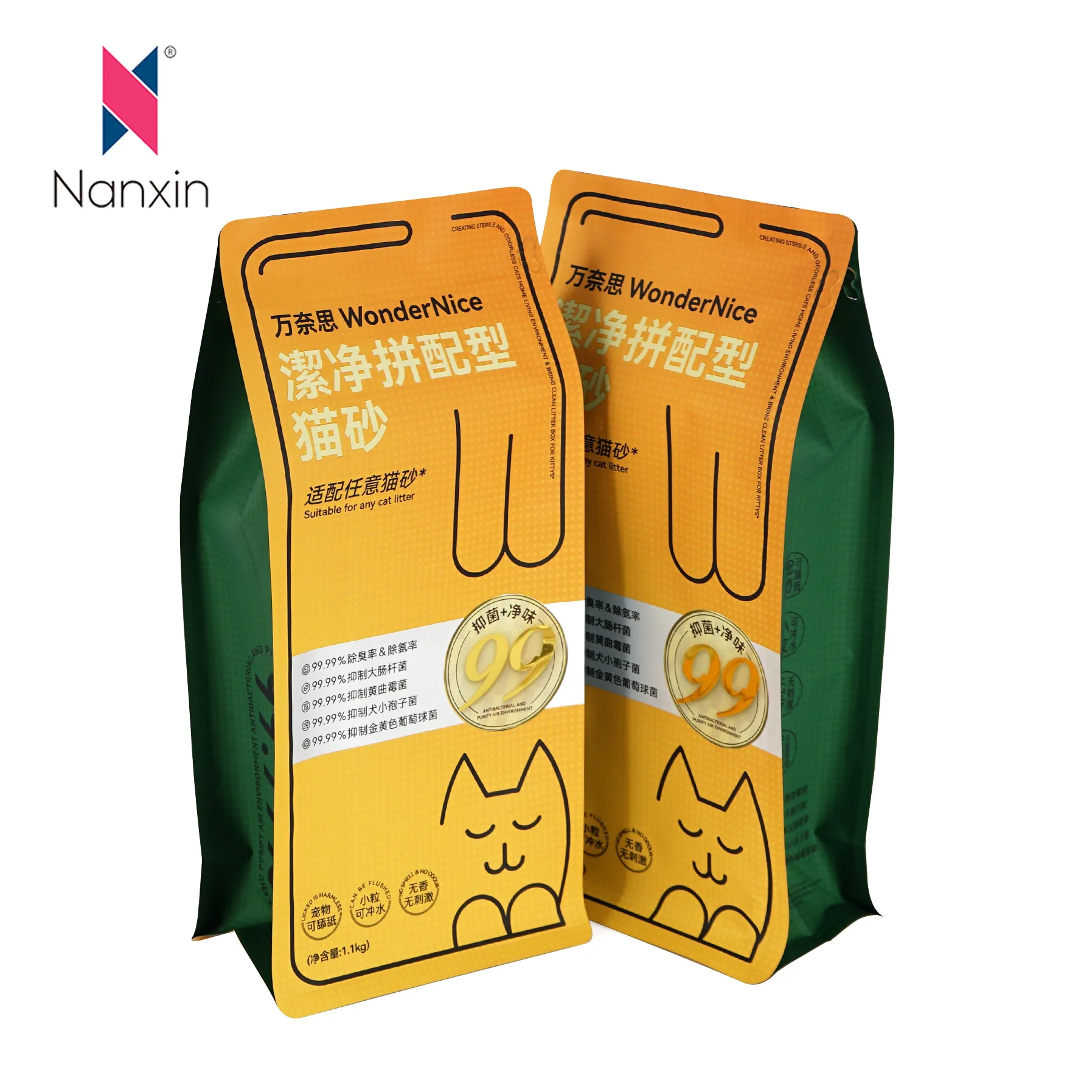 Custom Design Natural Bags Aluminum Foil Zip Lock Pet Food Dog/Cat Plastic Pouch Dry Food Packaging Frozen Food Bag