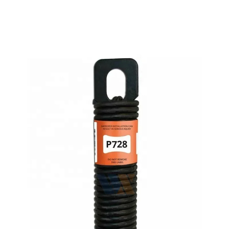 Sectional Door P728 Garage Door Extension Tension Spring