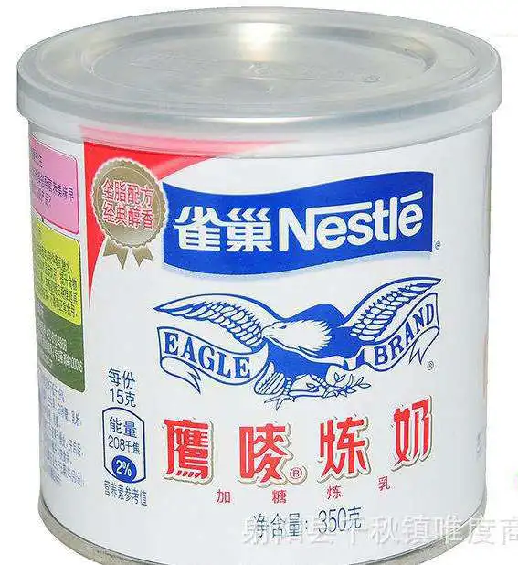 1200# CST steam heating  industrial canning retorts for tuna