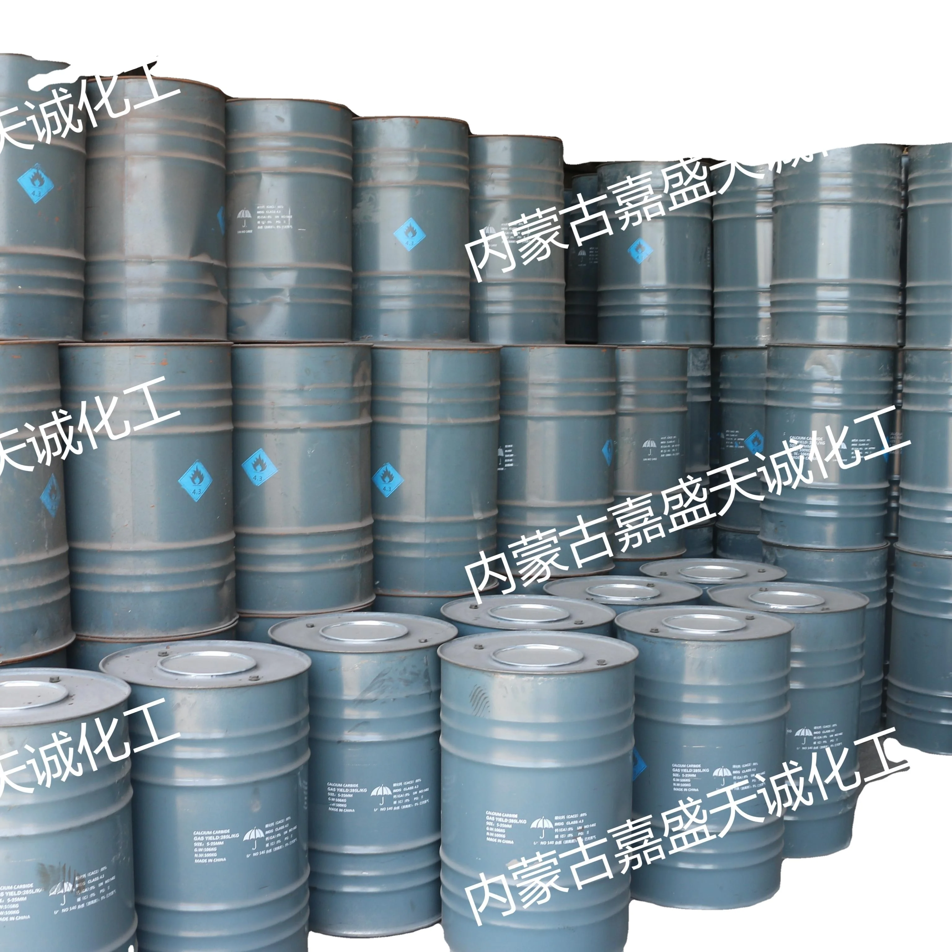 Production Plant 295l kg 50 80mm calcium carbide with high quality