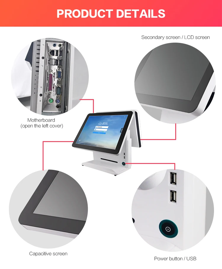 
15 inch dual screen touch cash acceptor machine restaurant ordering touch machine android Window touch pos system for retail 