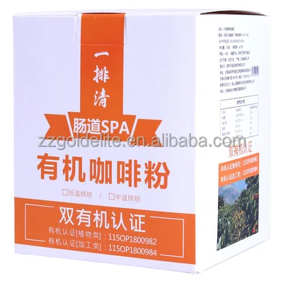 100% organic enema coffee diet slimming coffee