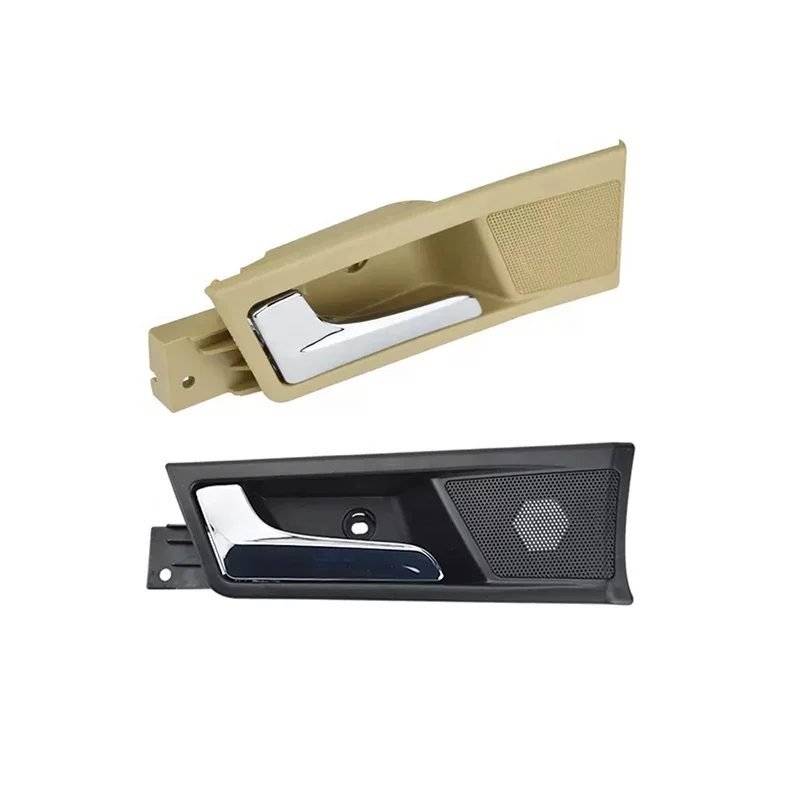 Car Accessories Fit For Roewe 350 MG 350 Interior Front Rear Left Right Door Handle 2012 2013 2014 2015, New 1PC, Auto Parts