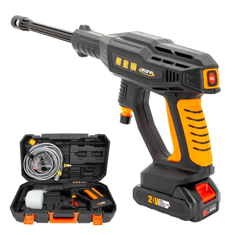 Li-Ion Battery Powered Portable Washer Pump Electric Cordless High Pressure Car Washing Machine pressure washer gun