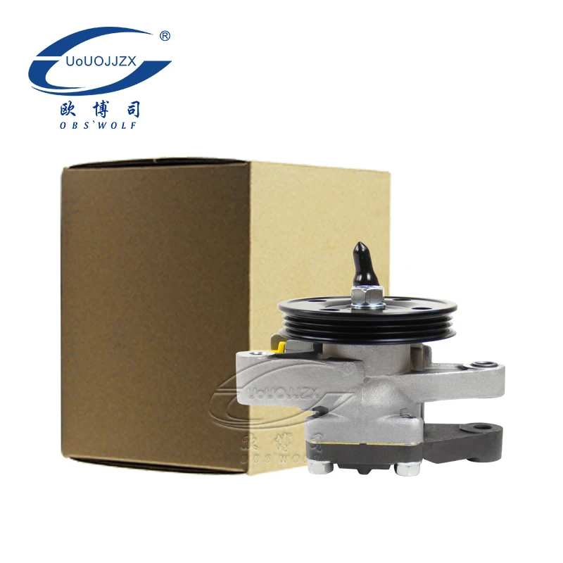 auto parts Hydraulic power steering pump for Hyundai hyundai Ellantra 1.6 Sonata 57100-2D101 57100-2D100 57100-2D150 57100-2D151