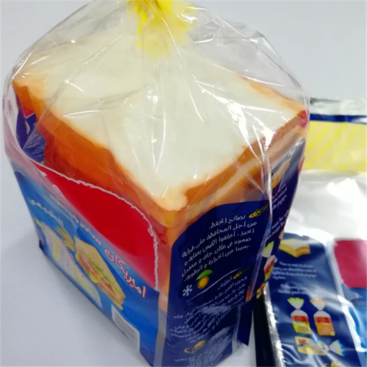 Bread Packing Transparent CPP Polypropylene Bread Bags Plastic Wicket Bag Bottom Gusset