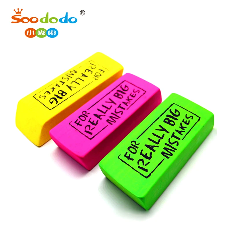 School Soododo Stationery Set 2D Rubber Eraser Pencil Eraser