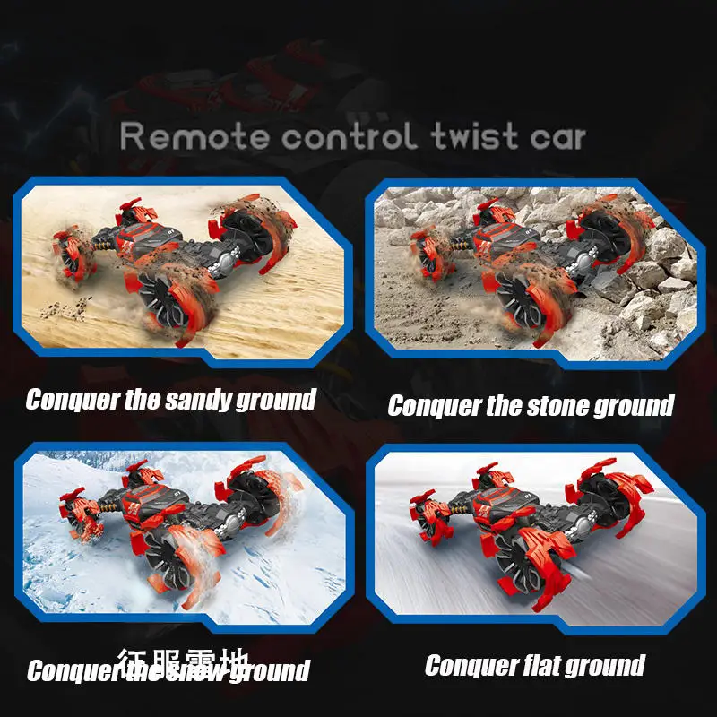 Дети RC Stunt автомобилей игрушки поворот максимальной скорости зондирования пульт дистанционного управления по радио 4WD 1/16 ручной воздушный насос жест Радиоуправляемый автомобиль