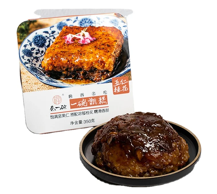 QINYIWAN Hot Sale Sticky Rice Cake Shaanxi Special Local Product  Food Chinese