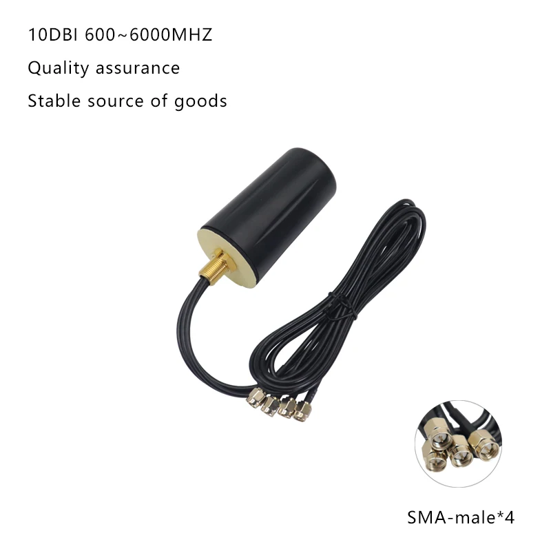 5G Four In One Cabinet Antenna Omnidirectional Waterproof IOT Module Outdoor Intelligent Terminal Explosion-proof Antenna