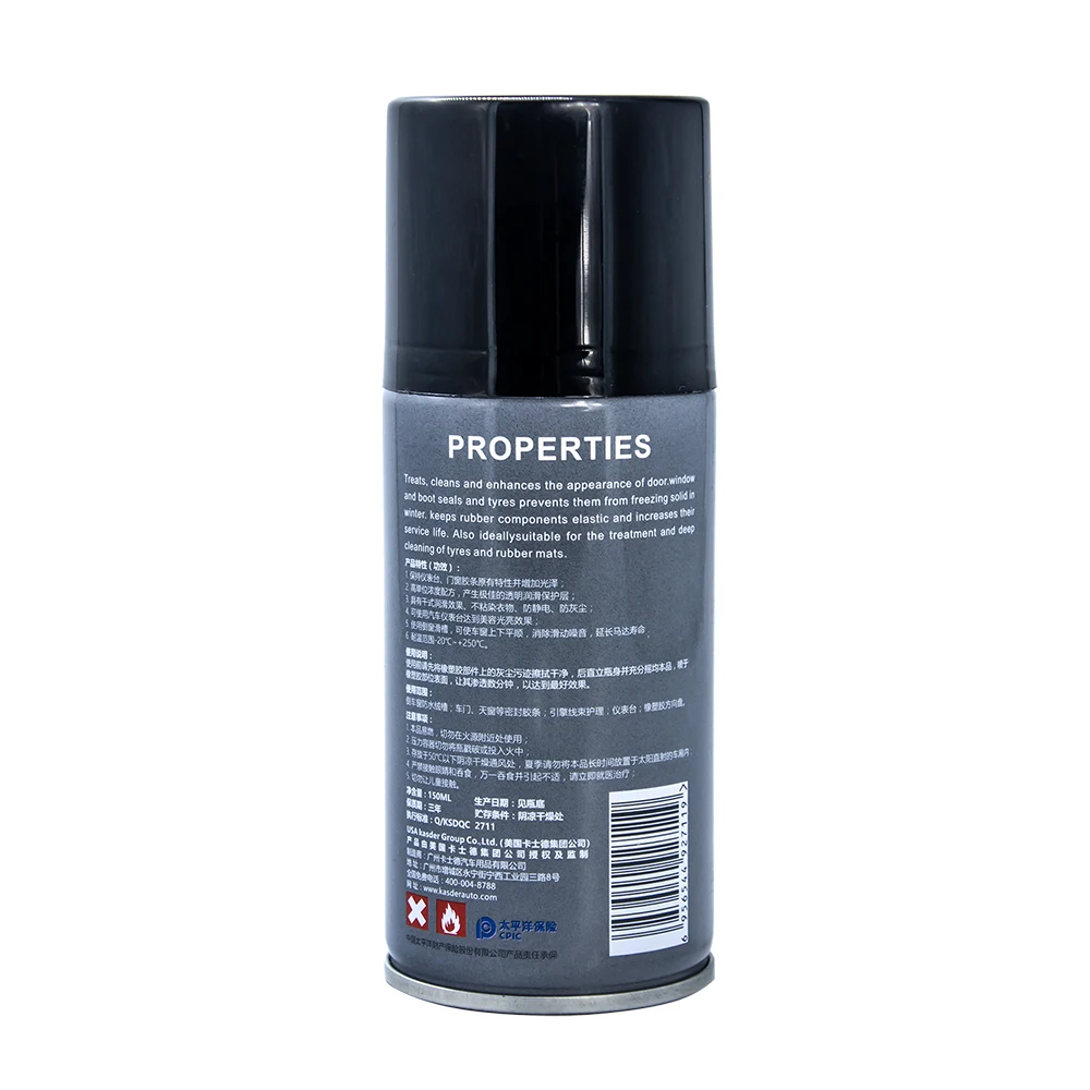 Kasder dashboard silicone spray lubricant rubber spray