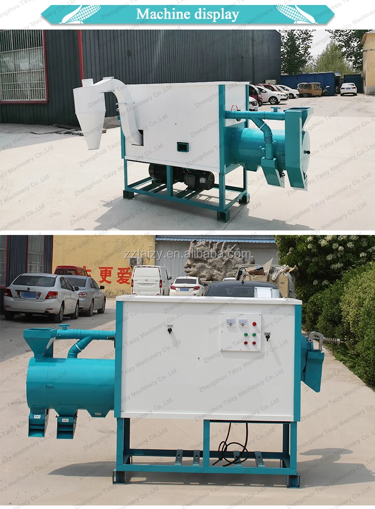 mealie meal grinding machine corn mini maize milling machines pelletized