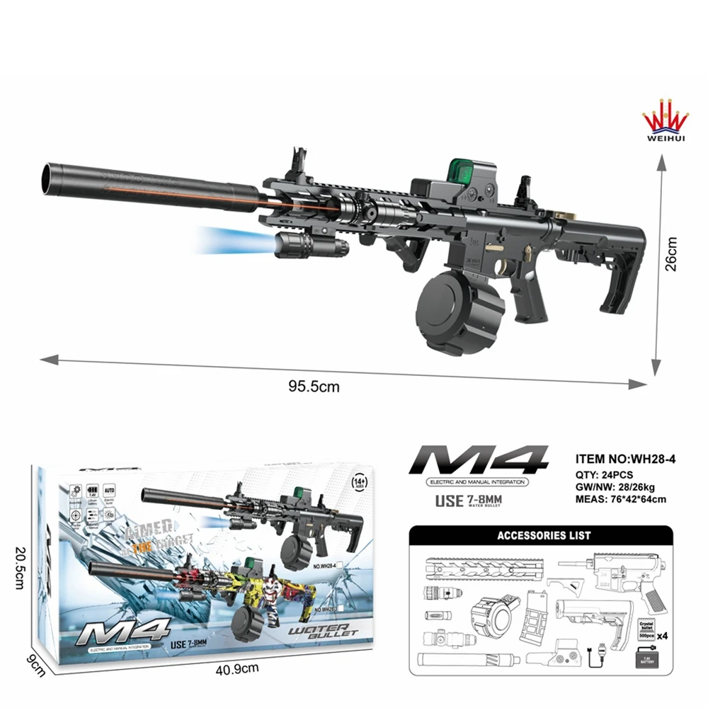 Gel blaster electric multi soft gun graffiti toys can be customized gun toys toy for children