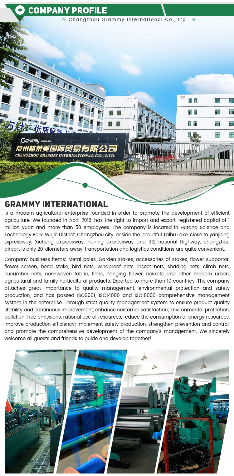 plastic steel pipe