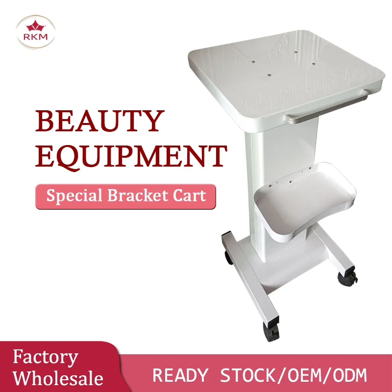 Ready Stock Steel Facial Machine Used Beauty Instrument Salon Tray Rolling Cart Trolley SPA Beauty Trolley with Wheels