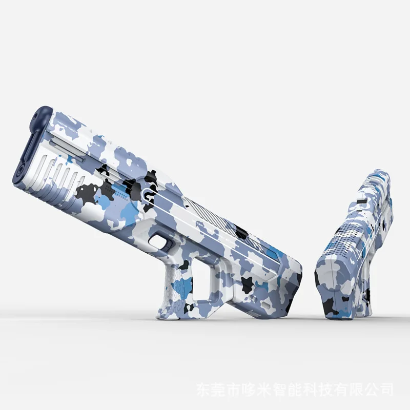 Hot Sale Pull-out Large Capacity Water Spray Gun Multi Color Electric Water Gun Toy Summer Party High Pressure Water Gun