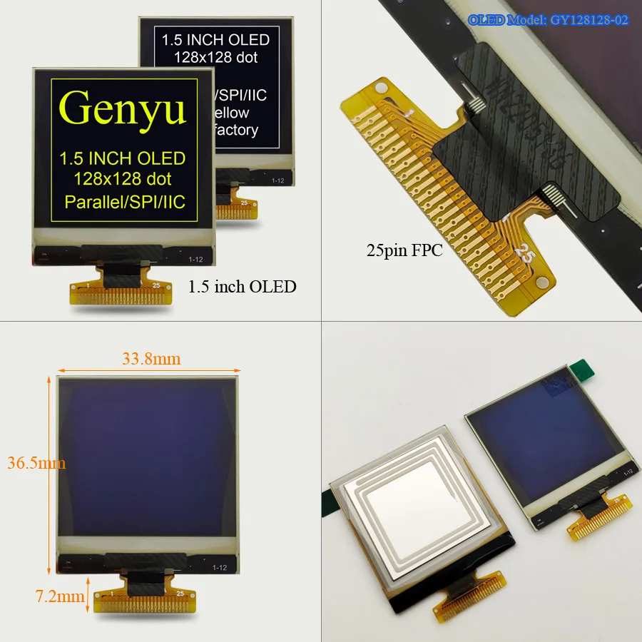 oled display (3).jpg