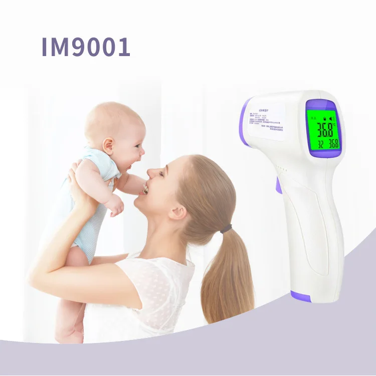 ODETOOLS Weight Digital Thermographic Dish Small Industrial Infrared Thermometer Temperature Measurement